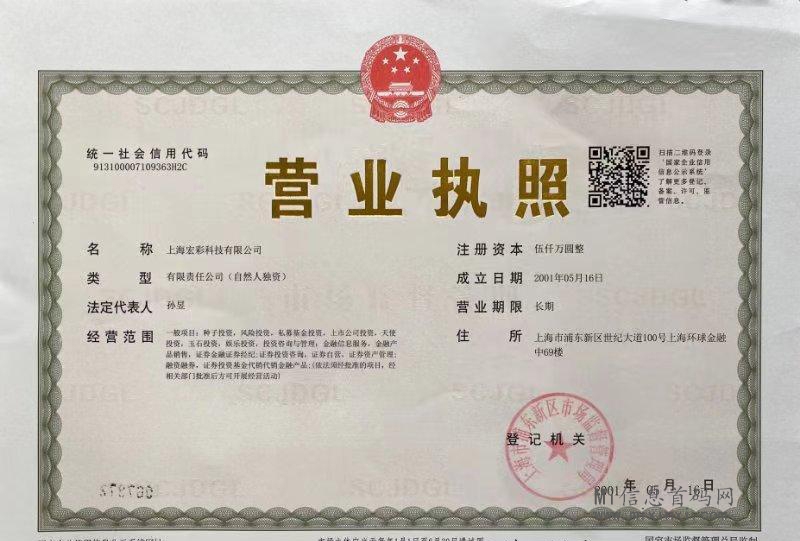 20240415560565656056