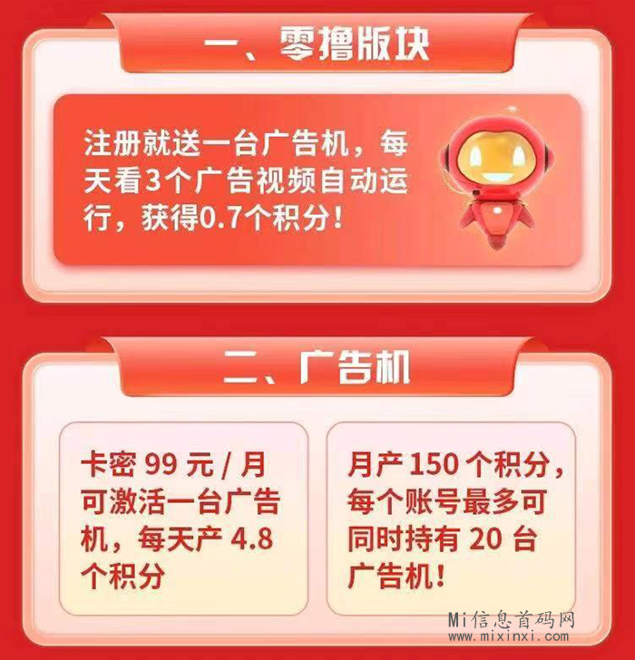20240416506506506
