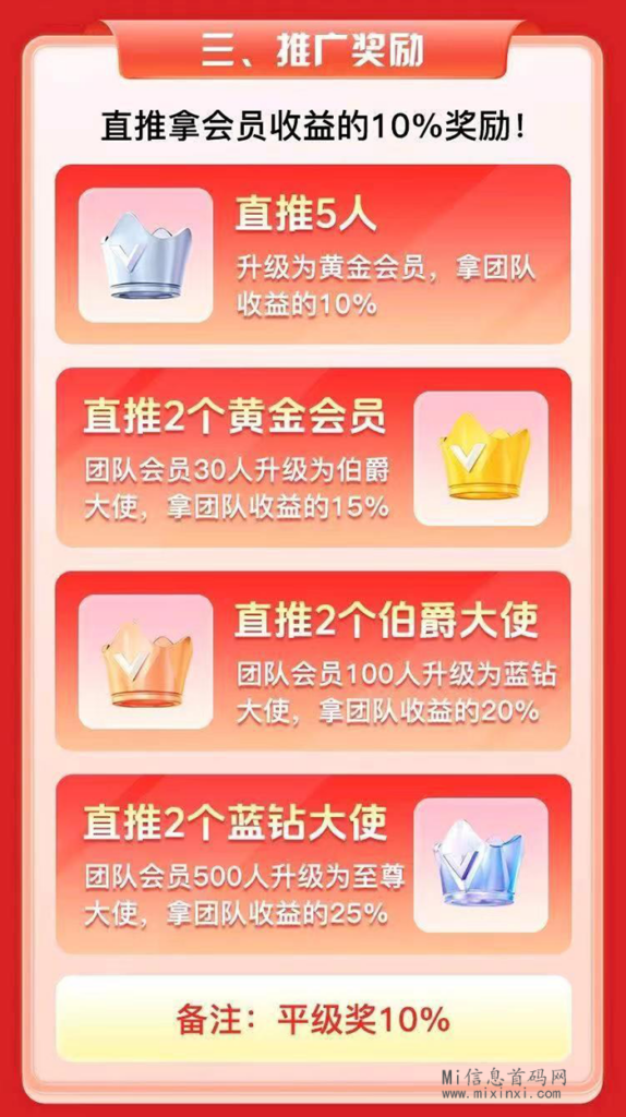 2024041650665065060