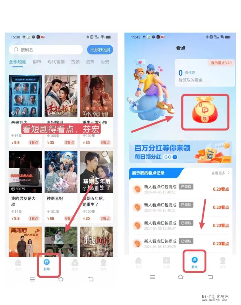 20240417406560656506