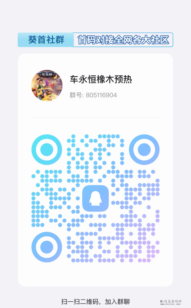 20240417506565056