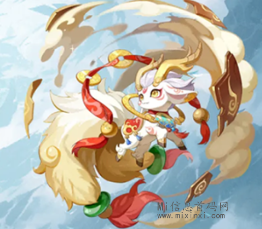 东方诀是什么，为何这么火爆，一篇文章带你全了解-首码项目网