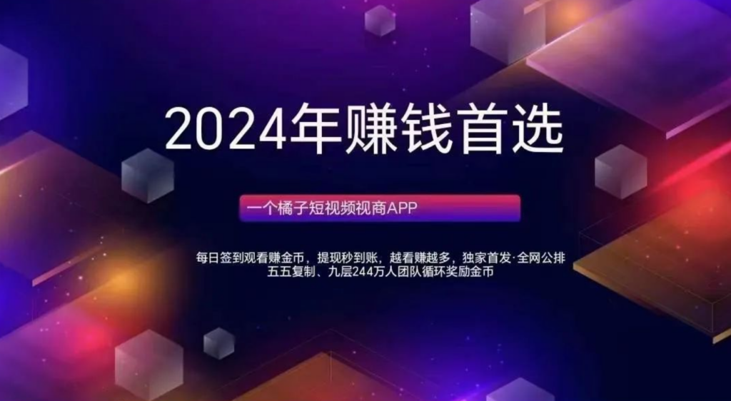 20240418056550656506