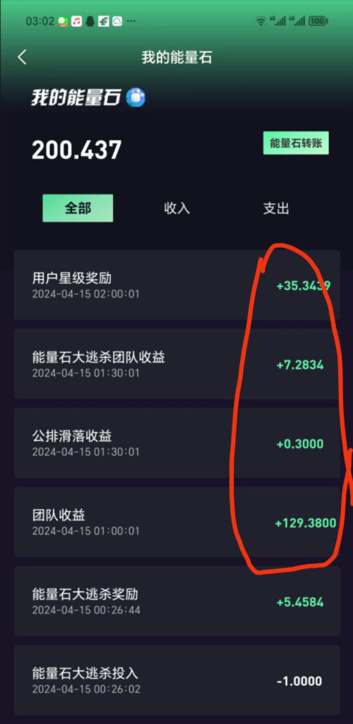 202404180565605656506