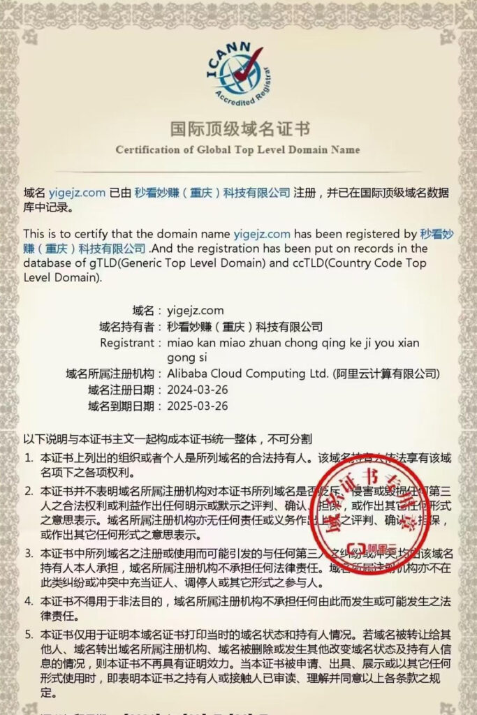 202404180565650605650