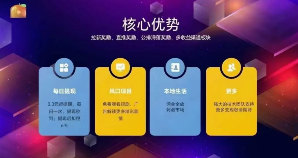 20240418065656056506