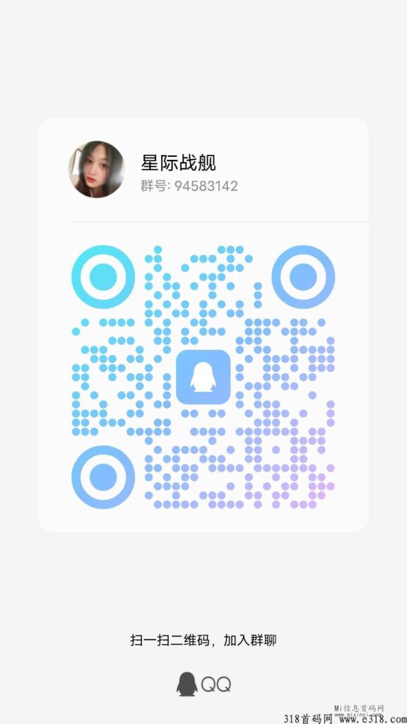 20240418181149171343510956510