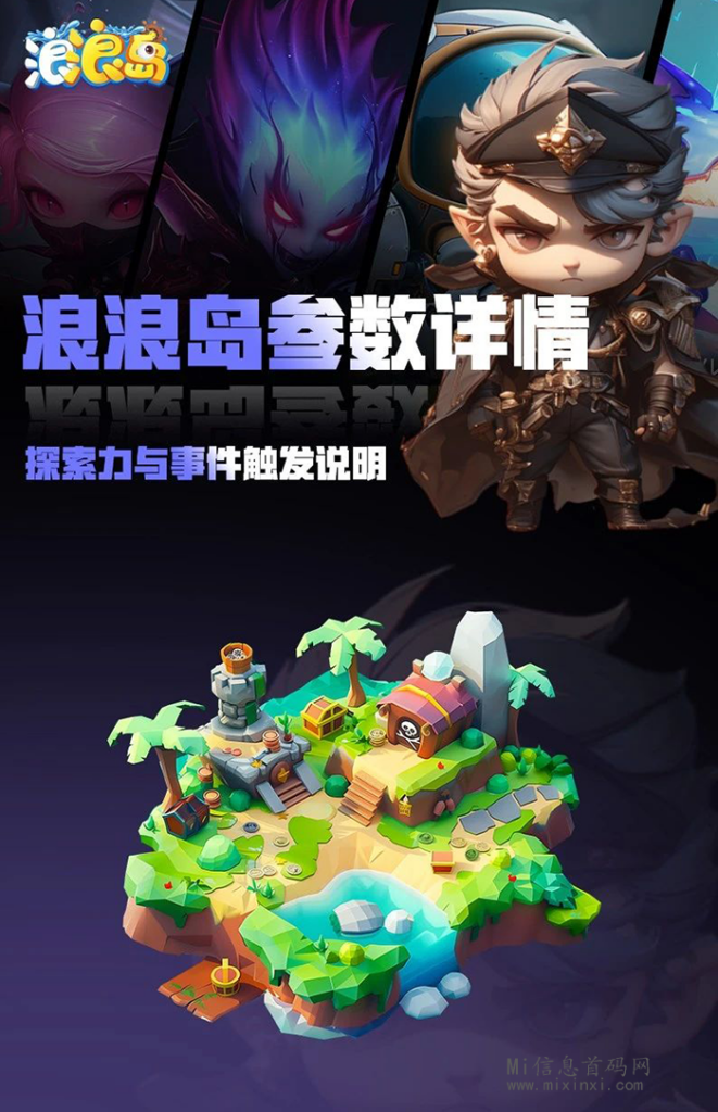 20240418509565660506