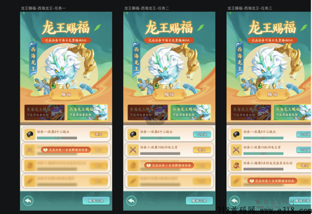 20240419201843171352912353185