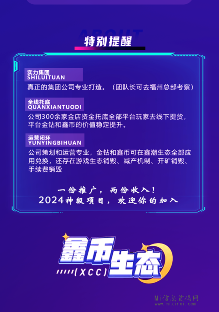 20240420265065065