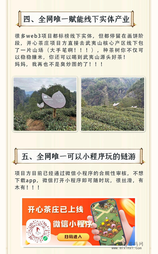 20240420265665065006