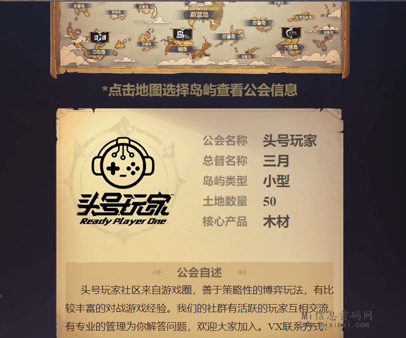 20240422065665650