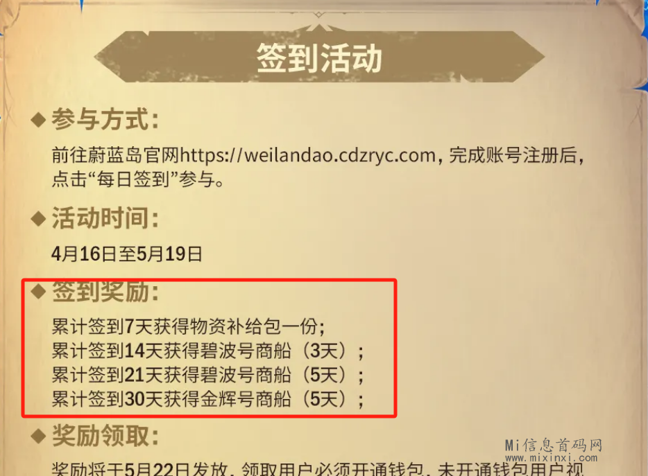 202404222035656