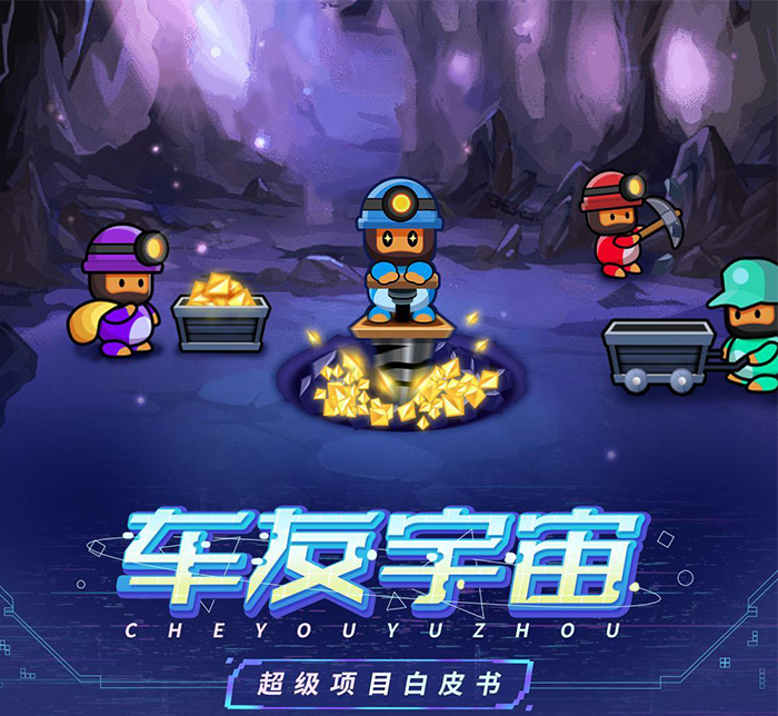 20240422206060550656