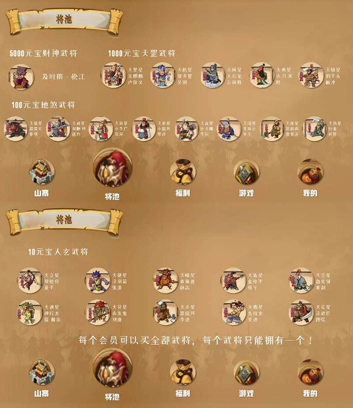 20240422206506550605