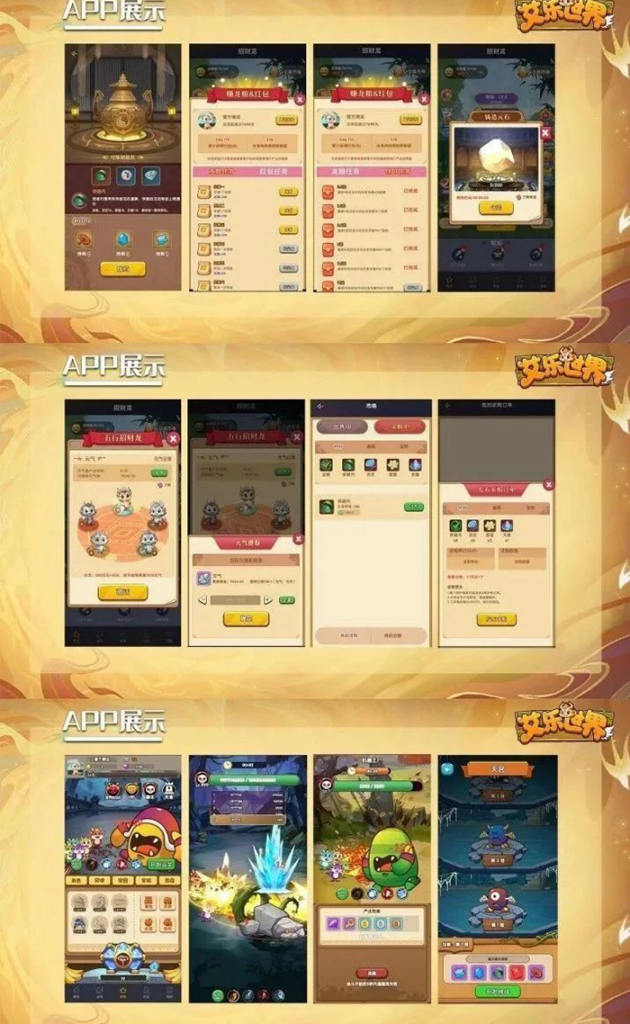 202404222065065656506