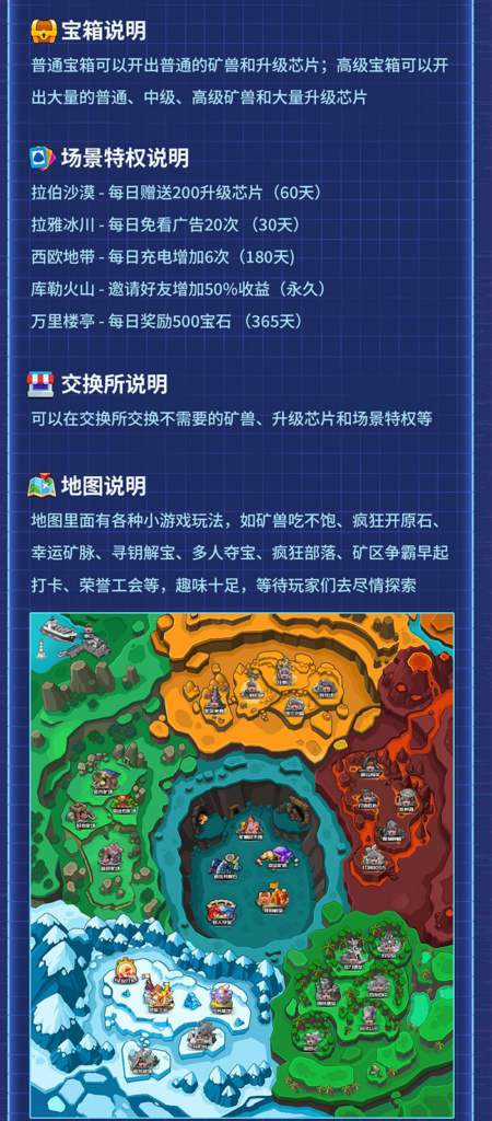 202404222065600506506