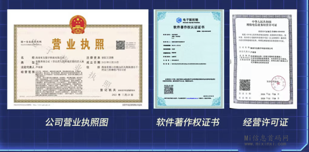 202404222065655065065