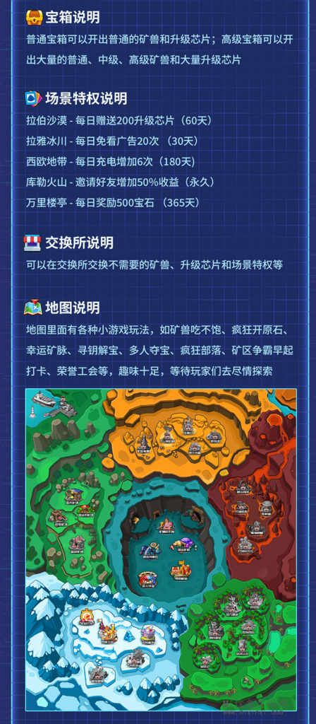 20240422206566550506