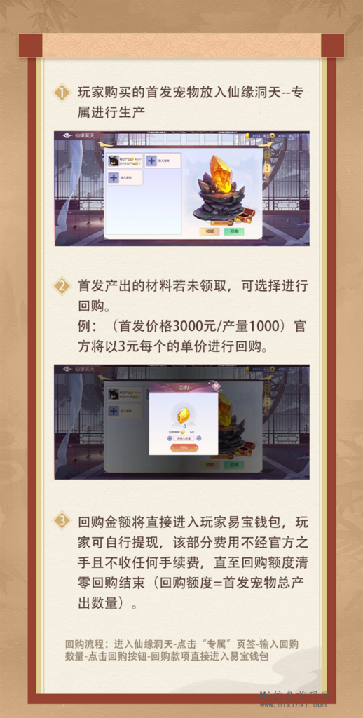 20240422260566565056