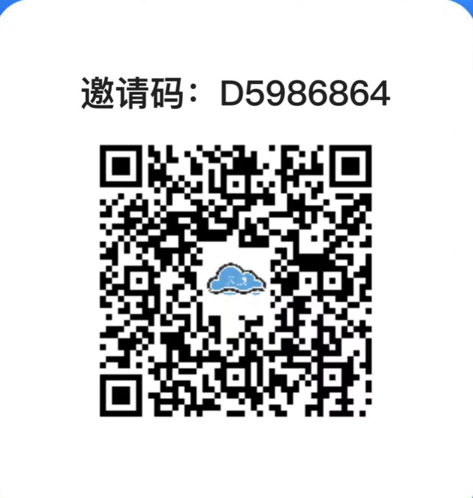 20240422626056050650