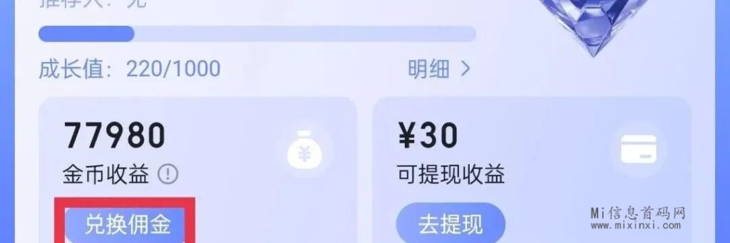 2024042320263052605650