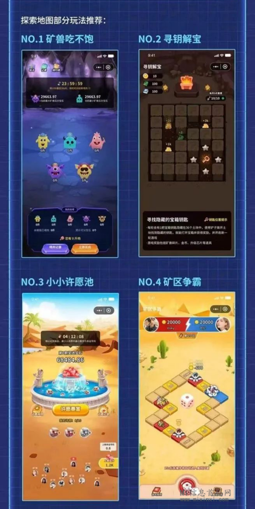 20240423206565065065