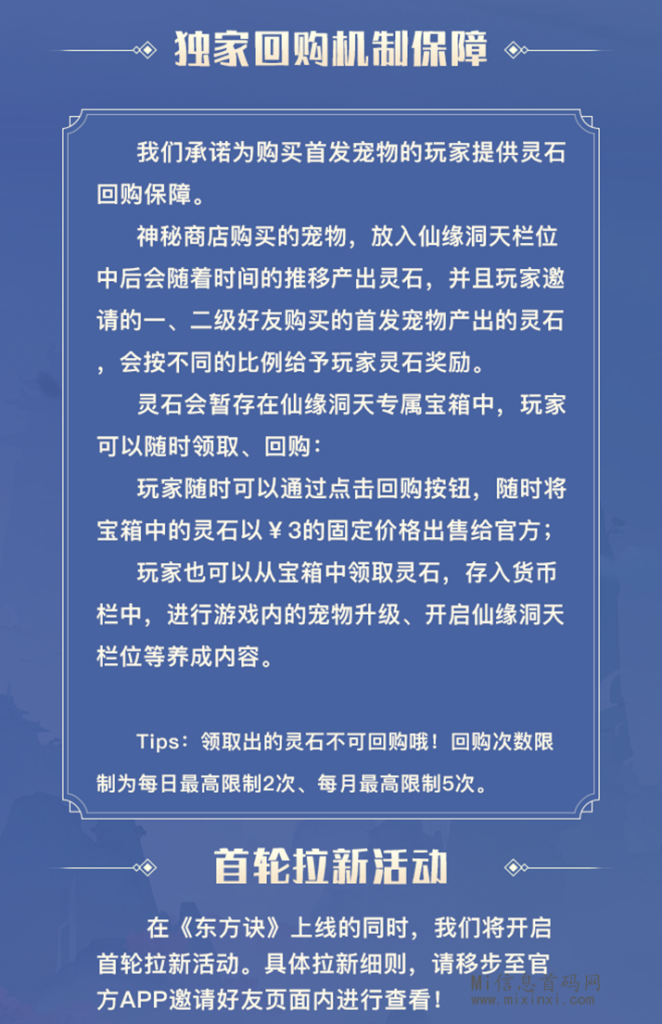 20240423206565065606