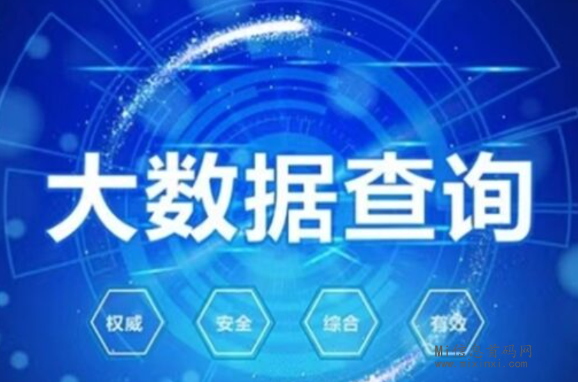 贝融助手优势介绍，不得不说的十大优势！-首码项目网