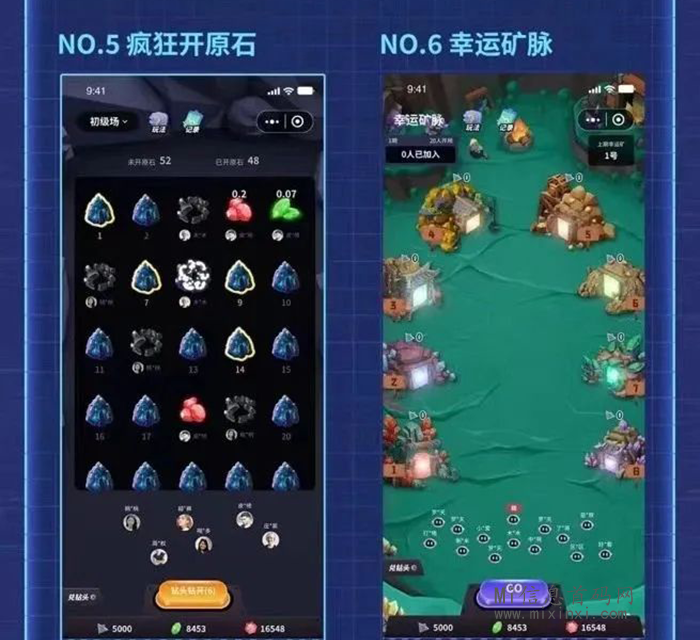 车友宇宙：是一款专注于车友之间的社交+小游戏的应用，根据自己的兴趣和需求加入不同的俱乐部-首码项目网