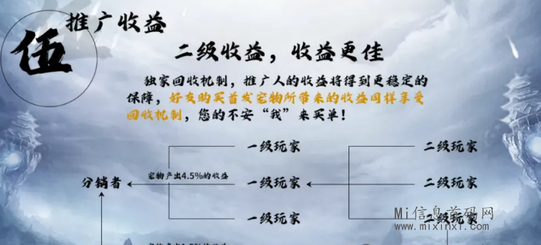 20240423206656560665665656