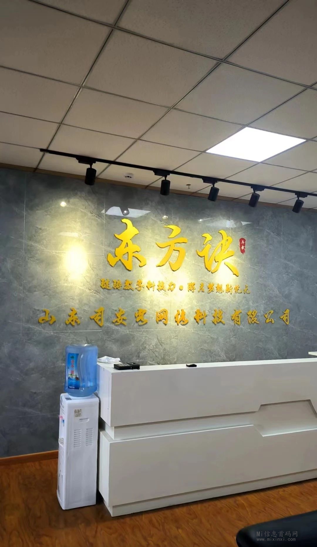 东方诀，实力与创新并存的传奇，4月24日马上开服，官方兜底首发！-首码项目网