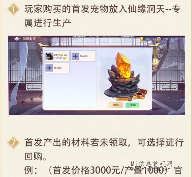 20240423320230606560