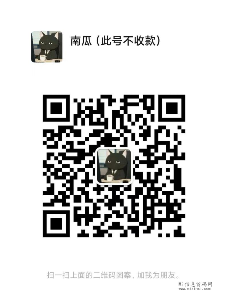 图片[6]-萝卜任务平台是否有任务的数量限制？-首码项目网