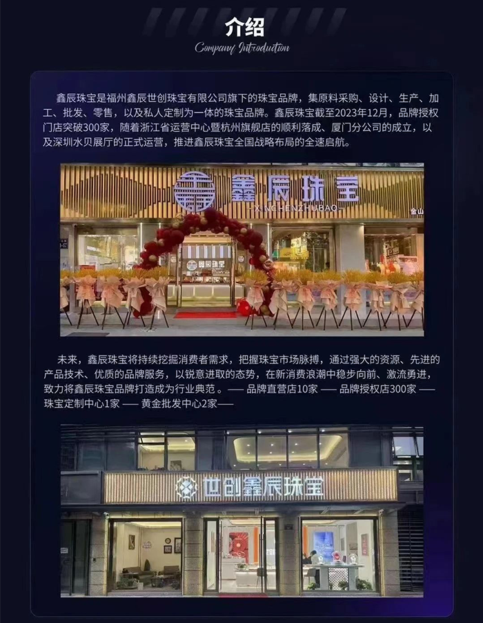 20240425505656506065