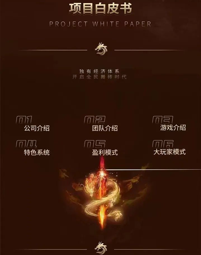 20240425506506560650