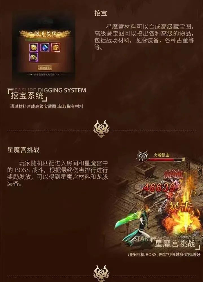 20240425506560605660