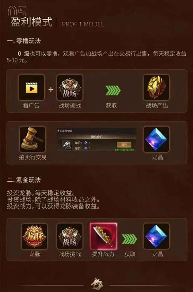 202404255065660650665