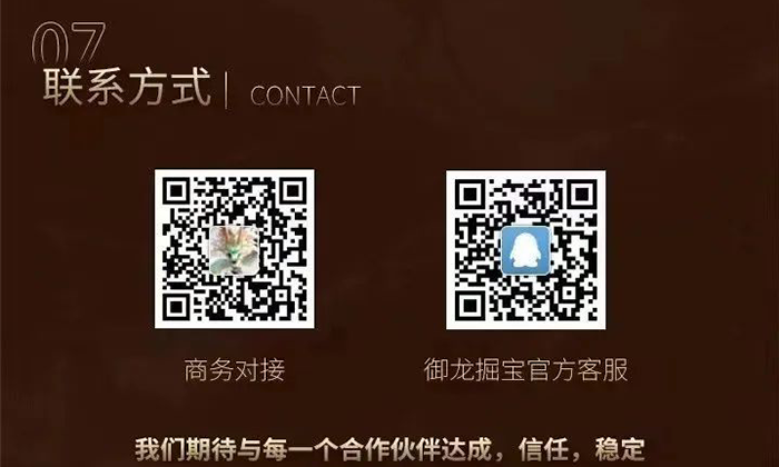 20240425506566560505650