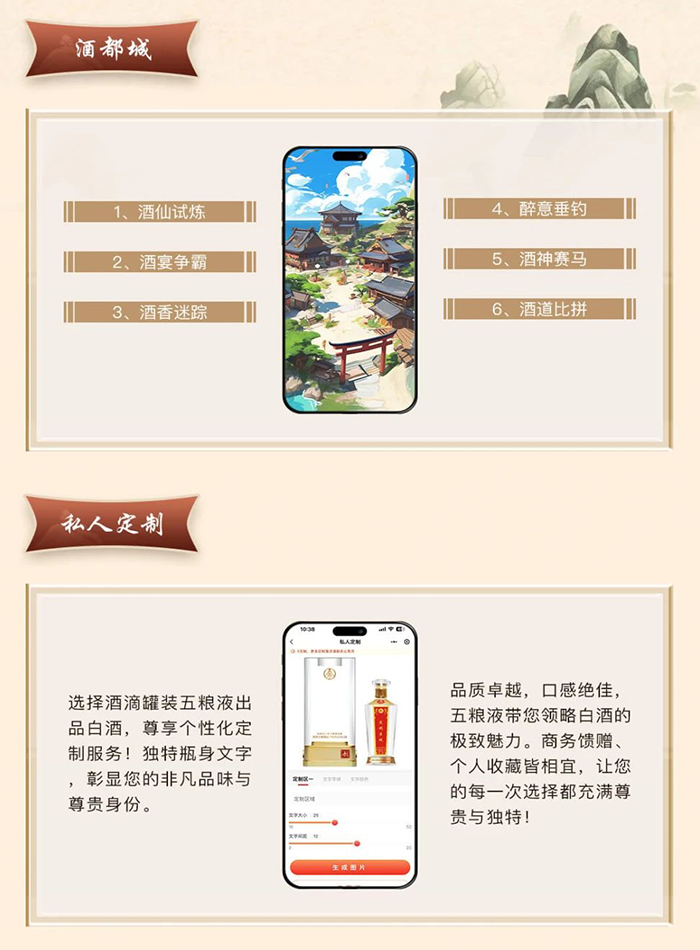 20240425526056065602