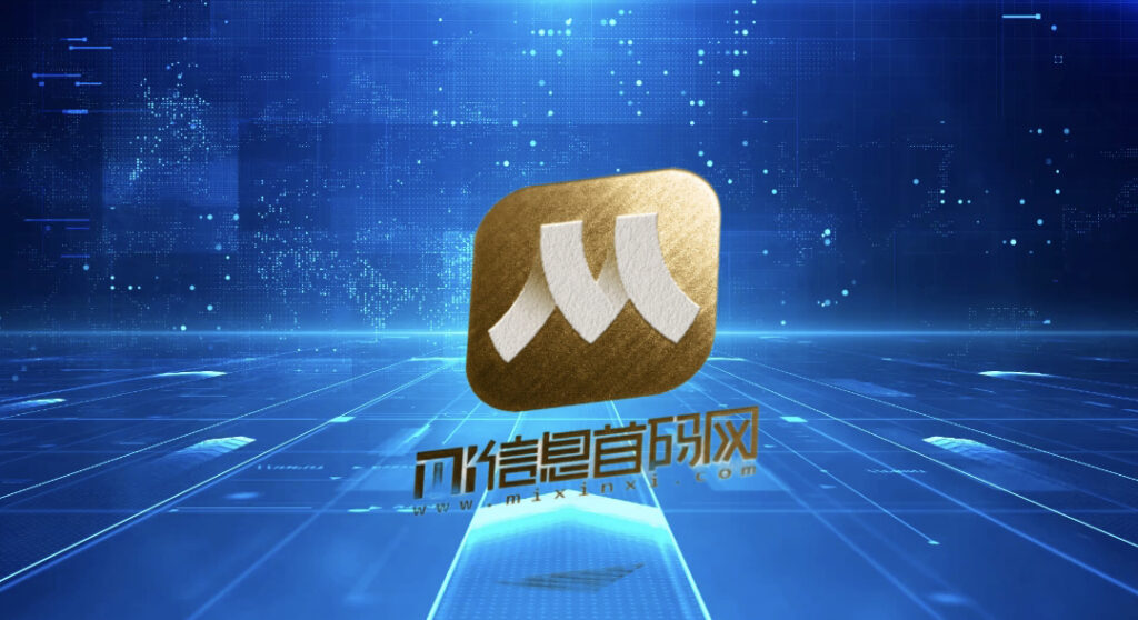 Mi 信息首码网-首码项目网
