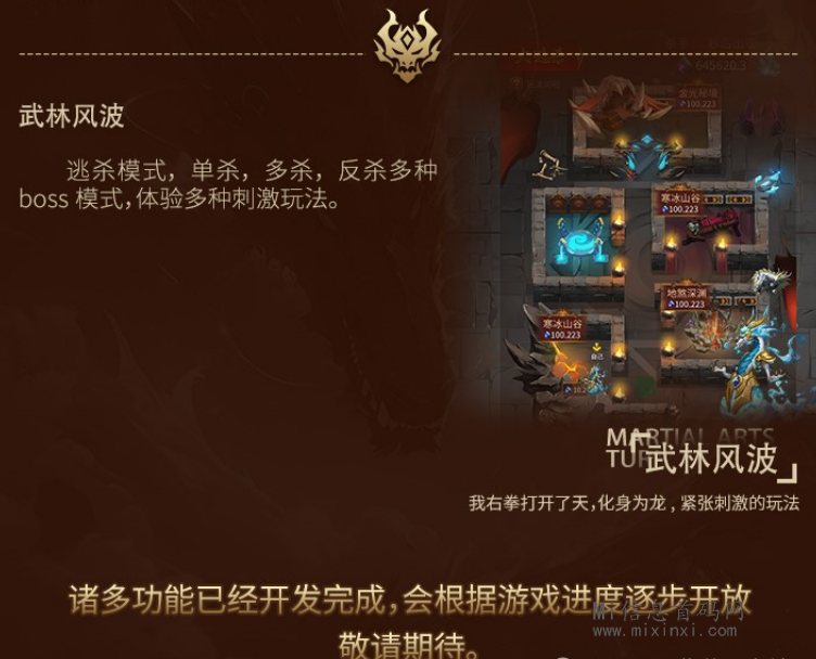 20240425880565565056