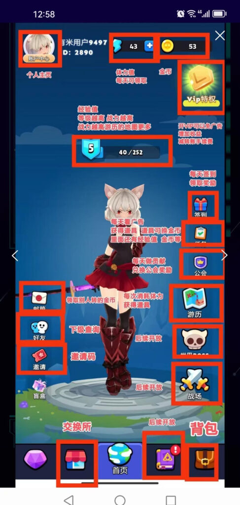 20240426206565560652