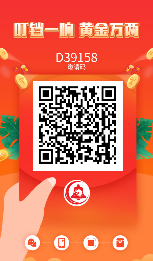 20240426260560506505