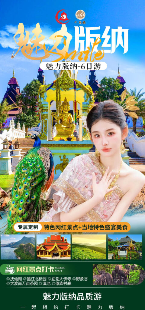 20240426260565605605