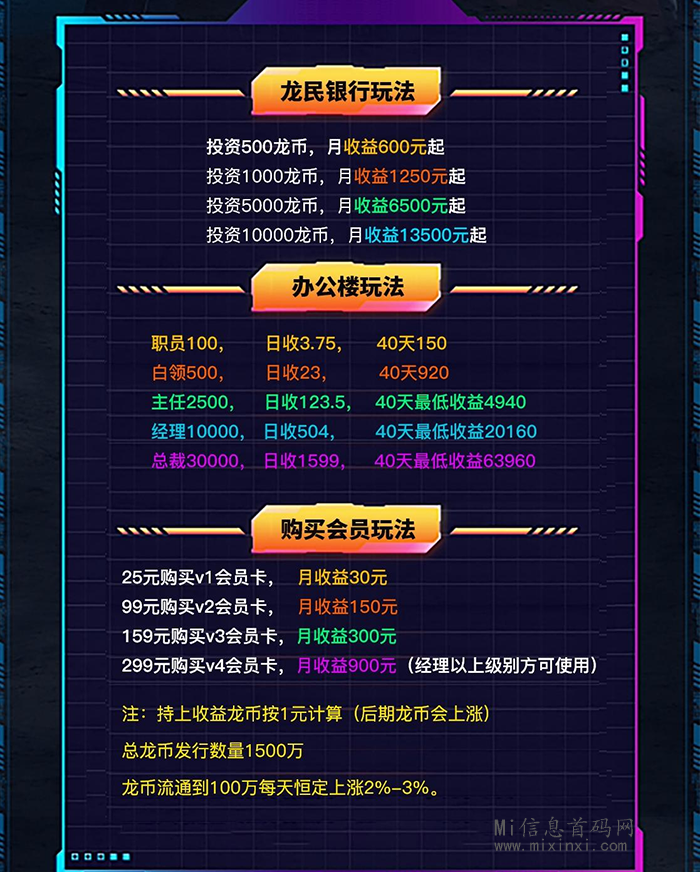 20240426262065656065