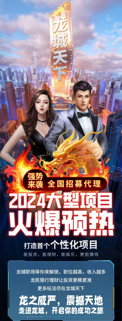 20240426265650606560