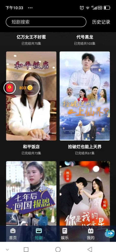 20240426266050650565