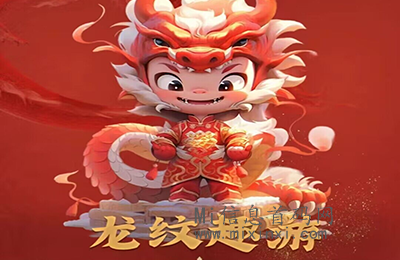 龙纹趣游：简单易玩，对接实力社区和团队，找到属于你的乐趣-首码项目网