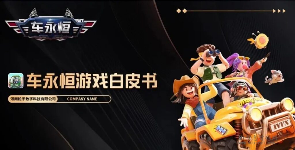 20240428444844505092602